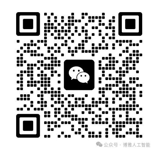 First Experience with AI and 3D Printing: When Children Meet Tencent Hunyuan 3D