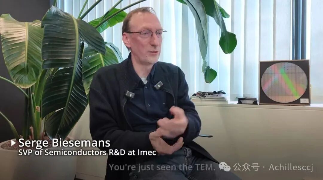 The Invisible Giant Behind the Semiconductor Industry - IMEC