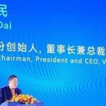 The Trillion-Dollar Market is About to Explode: Dai Weimin Discusses the Edge AI Potential of AI Glasses and Toys