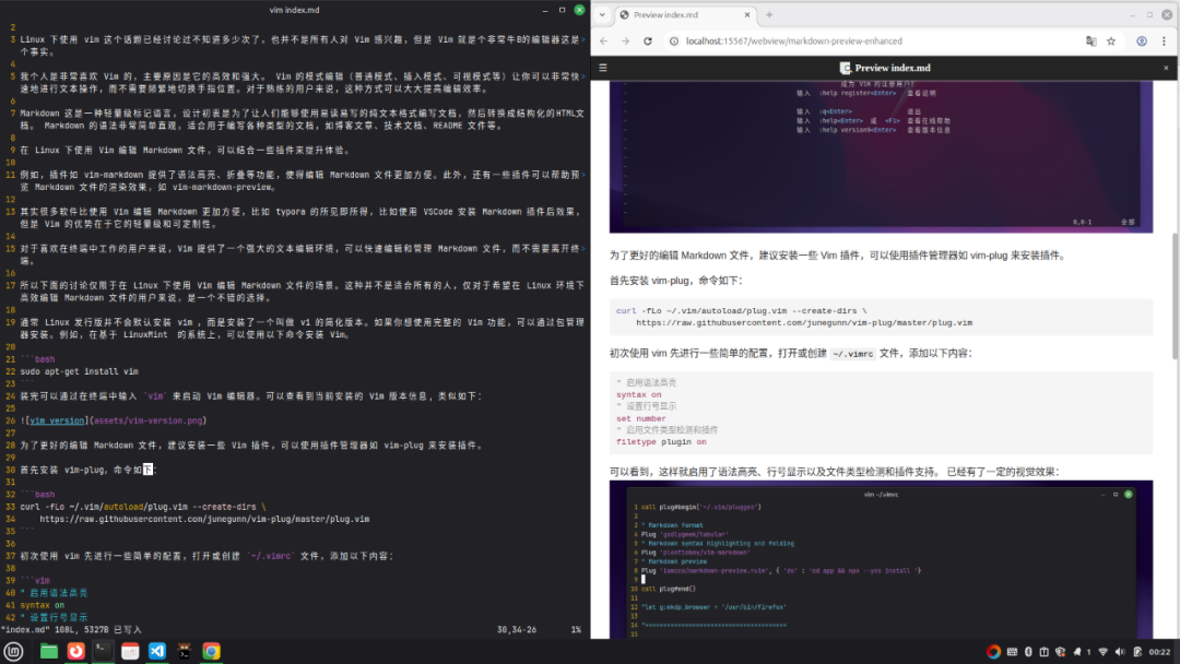 Using Vim and Markdown on Linux