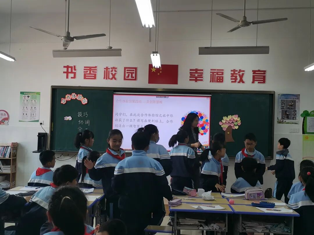 Embedded Language Assessment in Psychological Classrooms