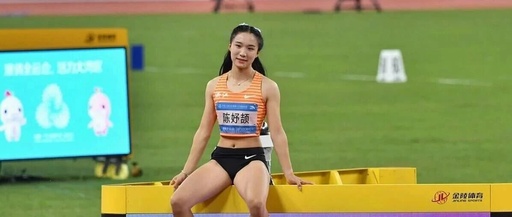 Today's Hot Topics: Post-00s Athletes Shine, AI Toy Market Flourishes, Sino-Japanese Diplomatic Tensions Persist