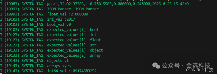 Creating and Parsing JSON Data with ESP32 IDF
