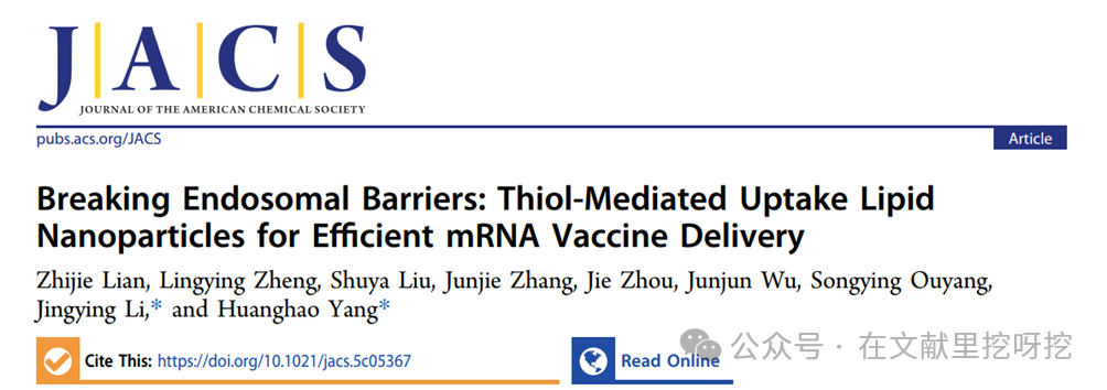 Engineering Thiol-Mediated Uptake Lipid Nanoparticles: Breaking Endosomal Barriers for Enhanced mRNA Expression
