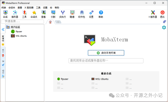 Embedded Debugging Toolset