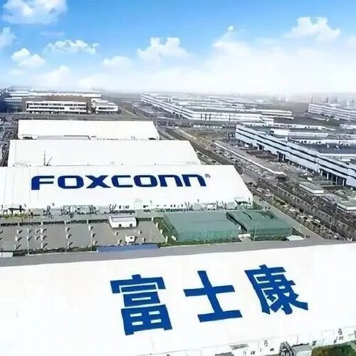 Foxconn Invests Billions in the U.S. AI Sector, Building a New Hardware Ecosystem Blueprint