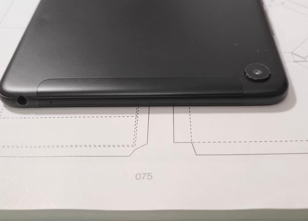 An 8-Inch Android Tablet for 105 Yuan: LCD Screen + Snapdragon 660, Still Good for Two More Years!