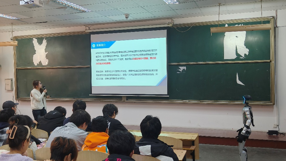 Application of Mathematical Modeling in Large Models and Robotics