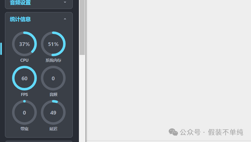 One-Click Deployment of Web-Based Official Linux WeChat/QQ via Docker: Seamless Multi-Device Integration