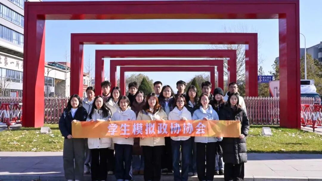 Decoding Campus Appeals with Python: Students at Jinzhong Information College Innovate Governance Solutions