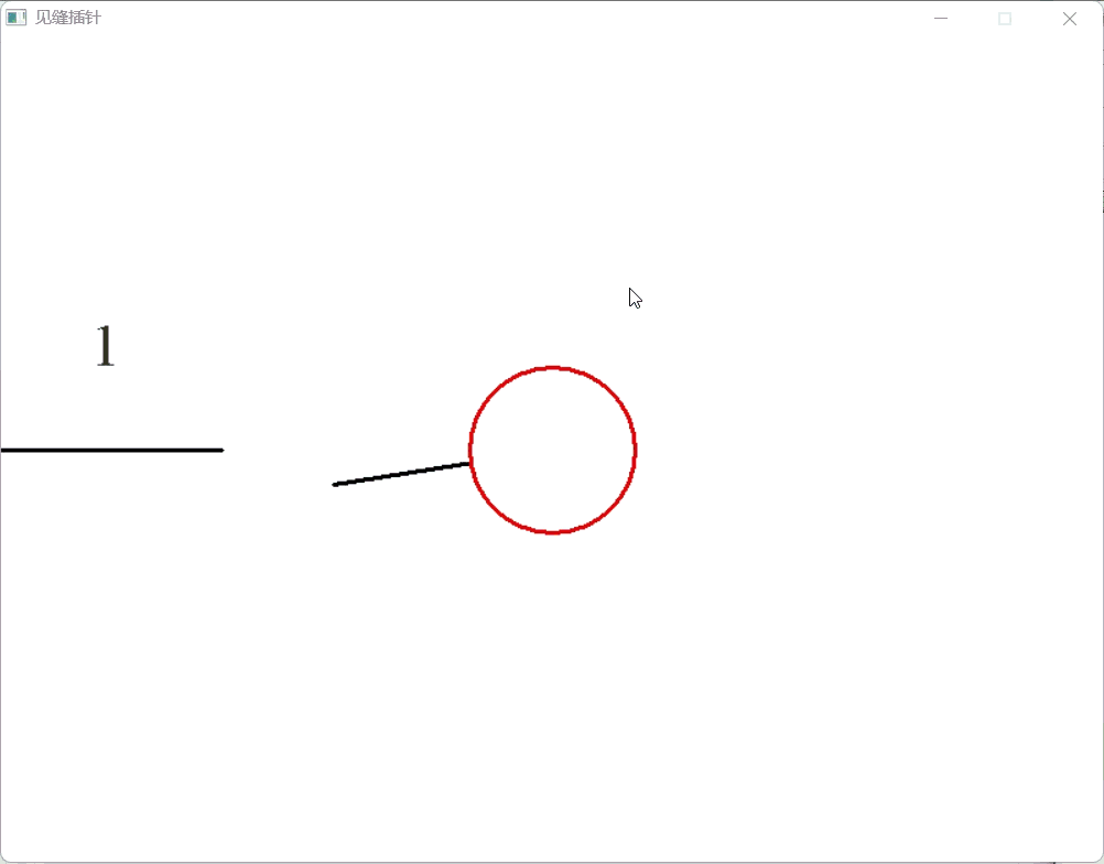 C++ Needle Insertion Game: From Basic Drawing to Collision Detection
