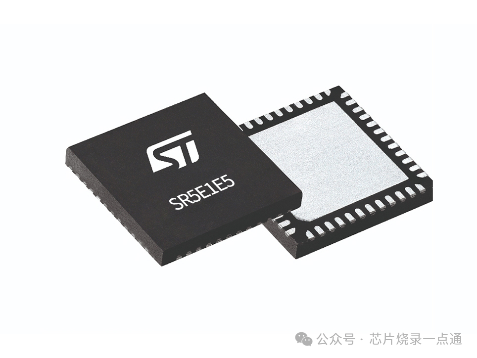 Essential Guide: Clarifying What Chip Programming Is