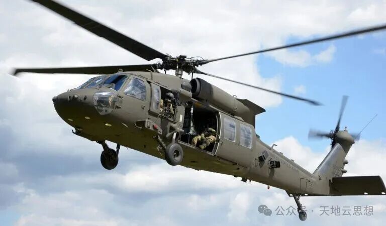 Briefing | Finger Flight: U.S. Defense Secretary Remotely Operates Black Hawk Helicopter via Touchscreen