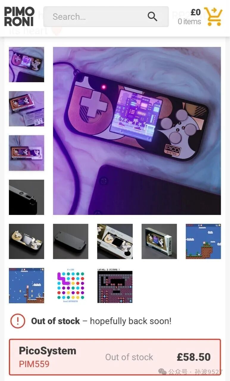 Microcontroller Handheld Game Console (Part 14) — Circuit Connection for Running FC Emulator on Pico