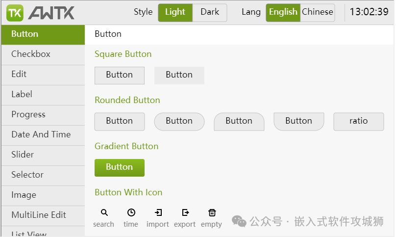 Introduction to Embedded GUI - AWTK