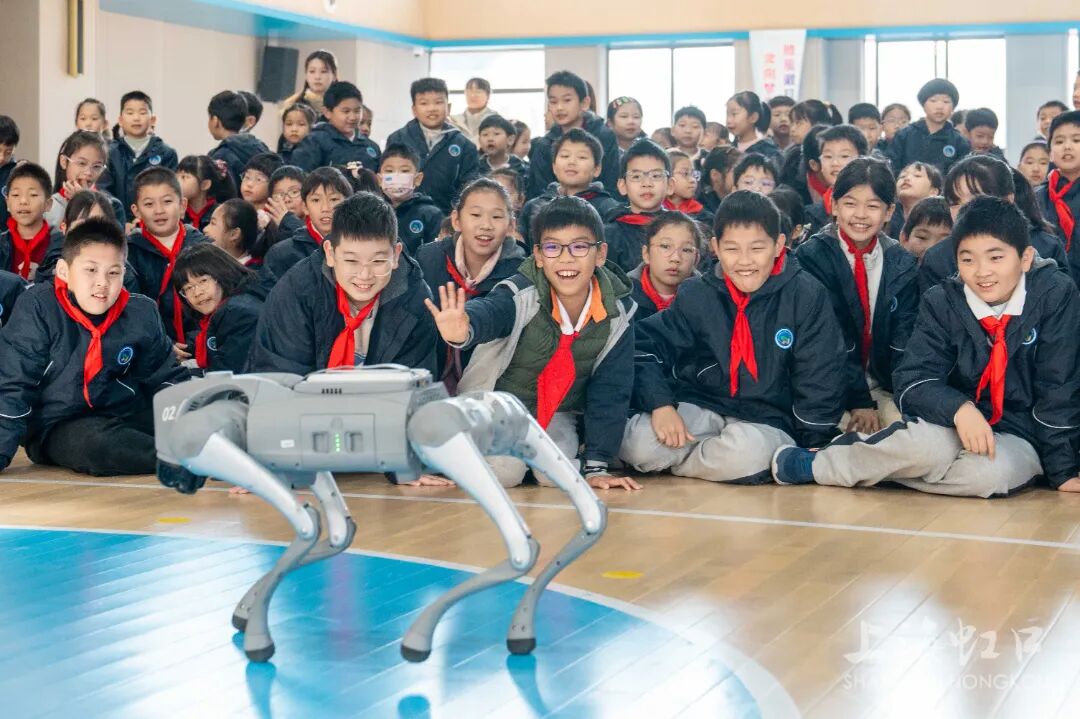 Drones, Robotic Dogs, and Simulated Flight Experiences: A Technological Wonderland at Hongkou School