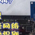 From Dataset to Inference on Board: How a Complete eIQ NPU Project Runs