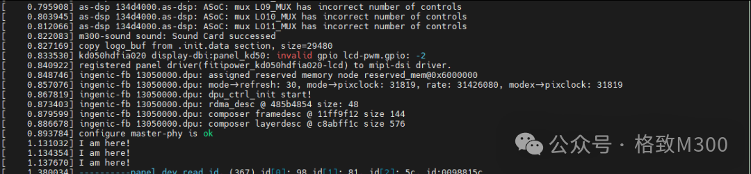 Configuration and Testing of Touch Screen on M300