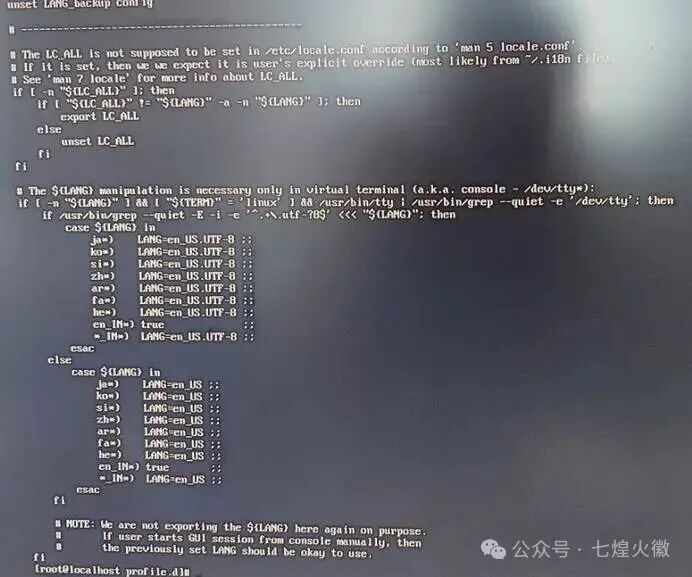 Handling Language Exceptions in Linux Terminal: A Practical Guide
