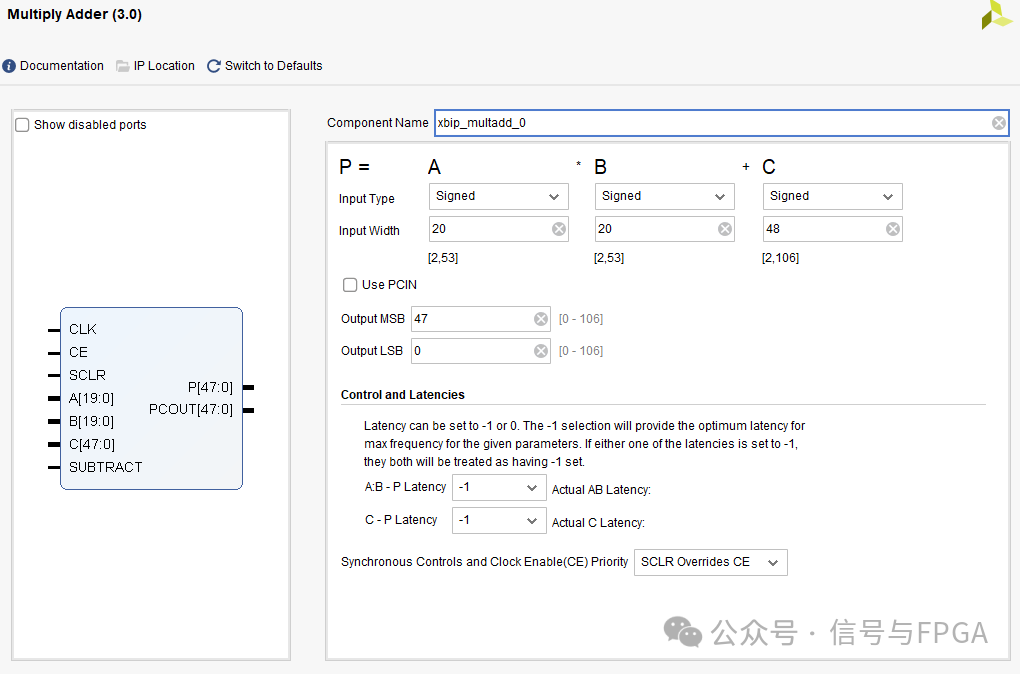 How to Optimize Complex Multiplication Operations in FPGA Development?