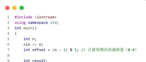C Language Level 1 December Simulation