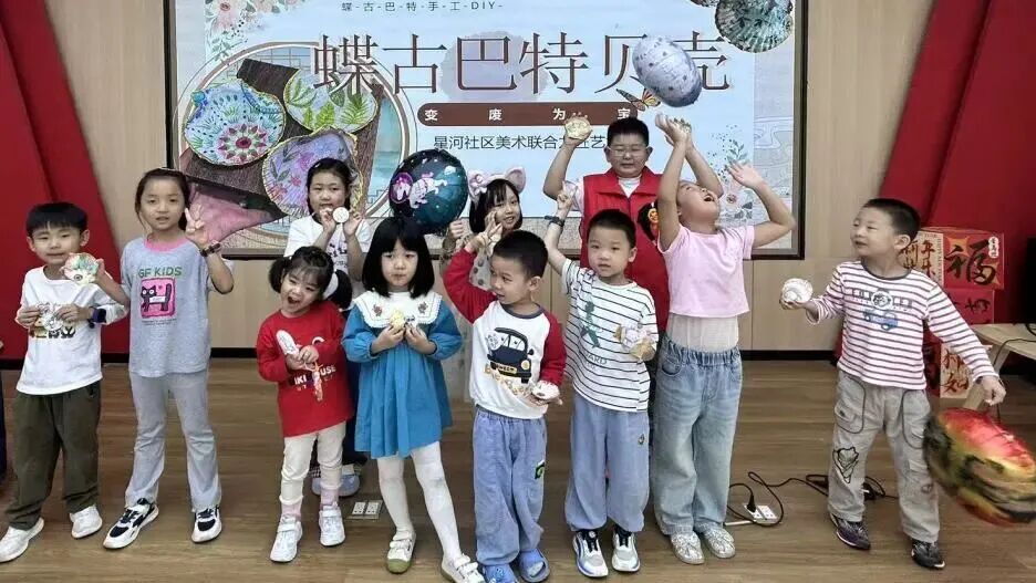 Embedded Services: Xinghe Community Work Report for November