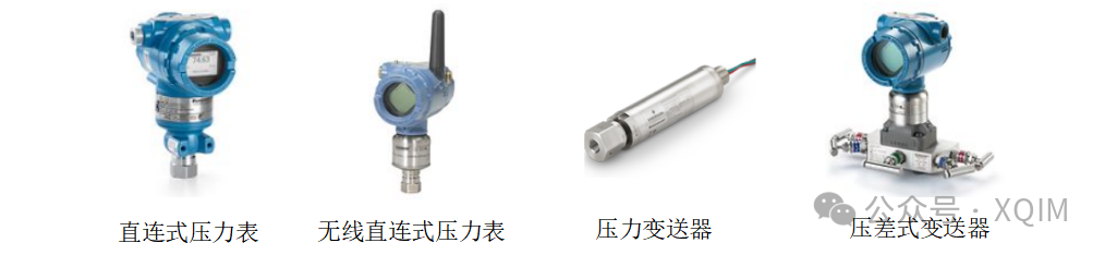 7.3.2 Pressure Sensors