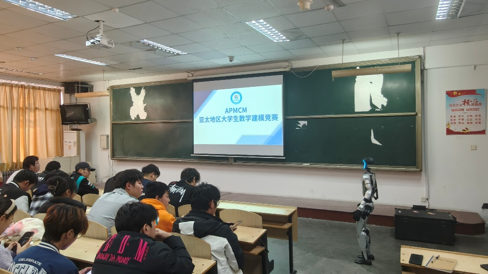 Application of Mathematical Modeling in Large Models and Robotics