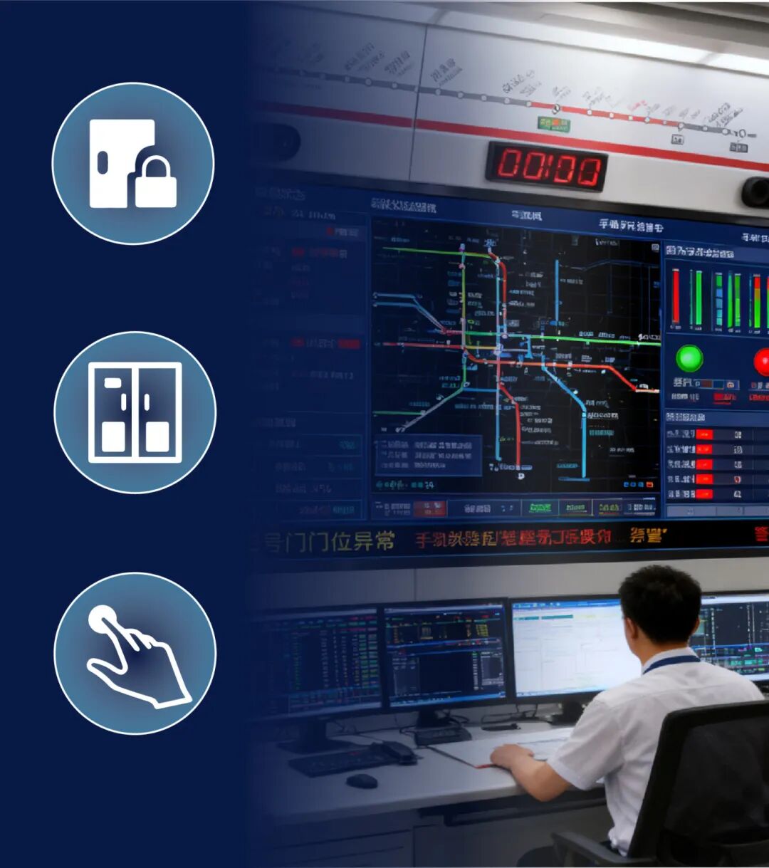Guarding Every Journey! Aotuo PLC Empowers Intelligent Upgrades for Subway Screen Doors