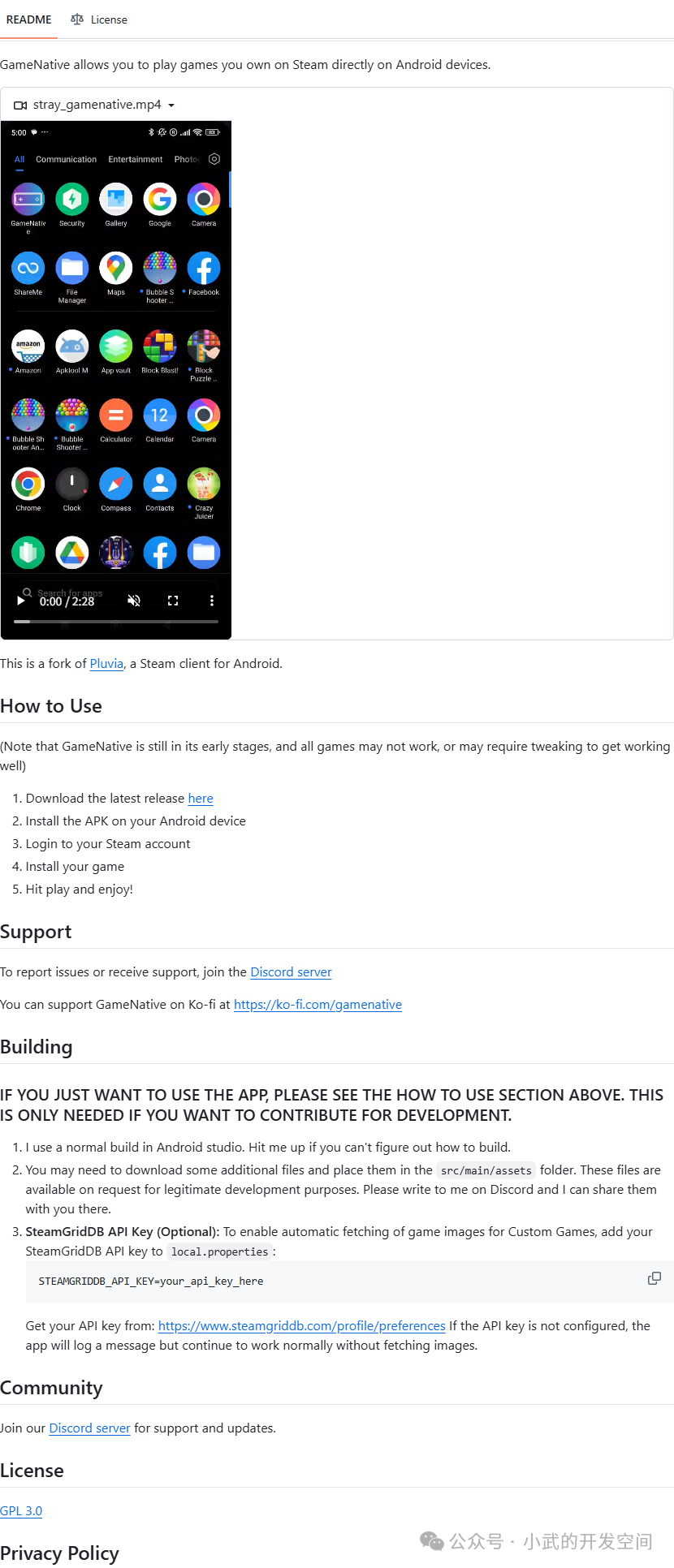 GitHub Trending List | Overview of Popular C++/C#/C Projects (2025.11.22) - 15 Projects Listed