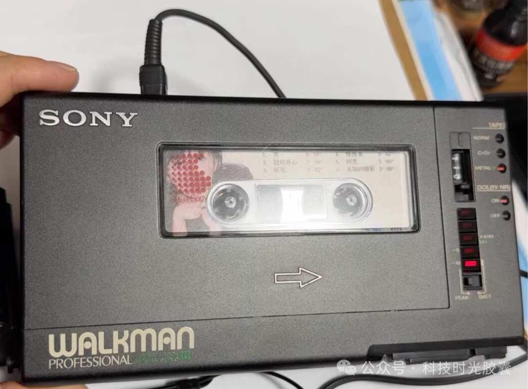 Memoir: My Forty Years - A Chronology of the Sony Walkman Cassette Player