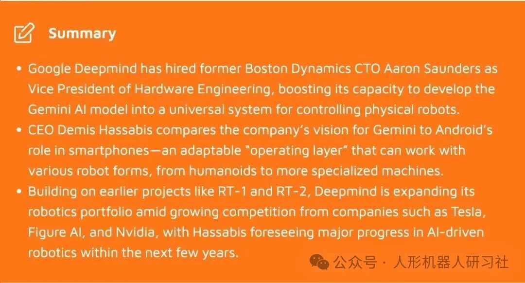 The Surge of Robotics Amid Market Turmoil