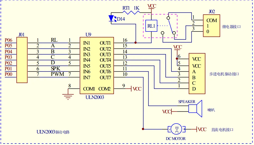 Mastering Microcontrollers: 50 Essential Circuits!