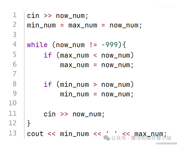 Daily C++ Challenge - Day 899