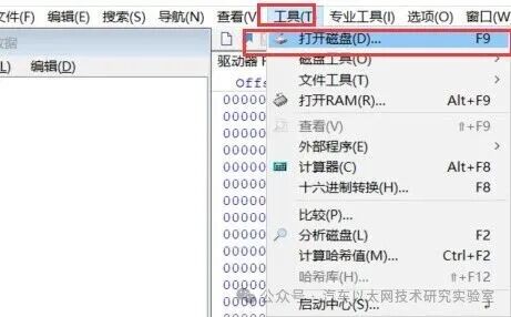 Using SPI IP Core