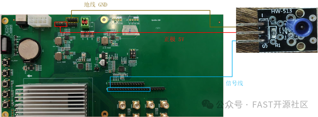 Vibration Sensor Experiment Operation Manual