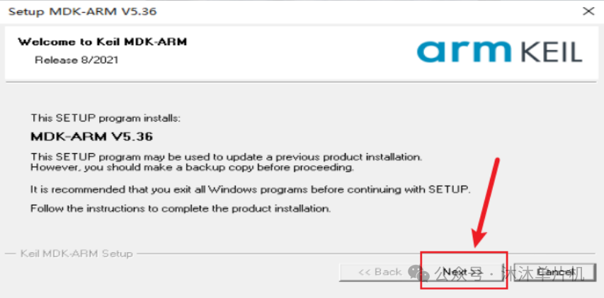 Keil5 Software Installation Guide (MDKv5.36)