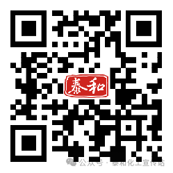Key Materials for Semiconductor Lithography: High-Purity PHS Resin Ensuring Chip Manufacturing