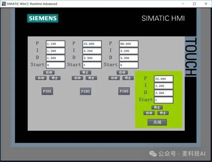 Basic Data Types in Siemens PLC with TIA Portal Software