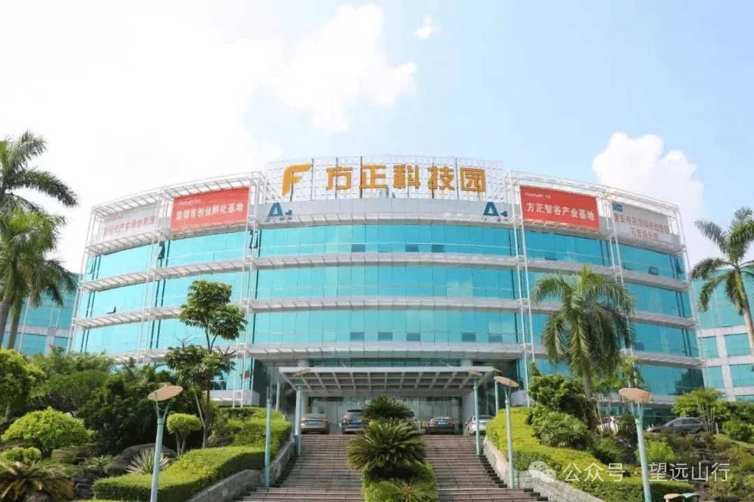 Analysis of Founder Technology Co., Ltd. from Business Operations to Future Development