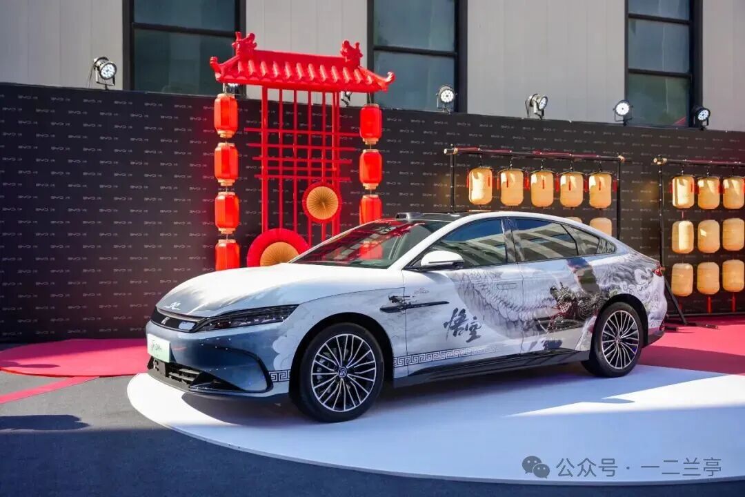 BYD Takes the Leap! C-Class Car Priced at 105,800 Yuan, Range of 1354 km, Audi A6L No Longer Appealing