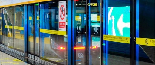 Guarding Every Journey! Aotuo PLC Empowers Intelligent Upgrades for Subway Screen Doors