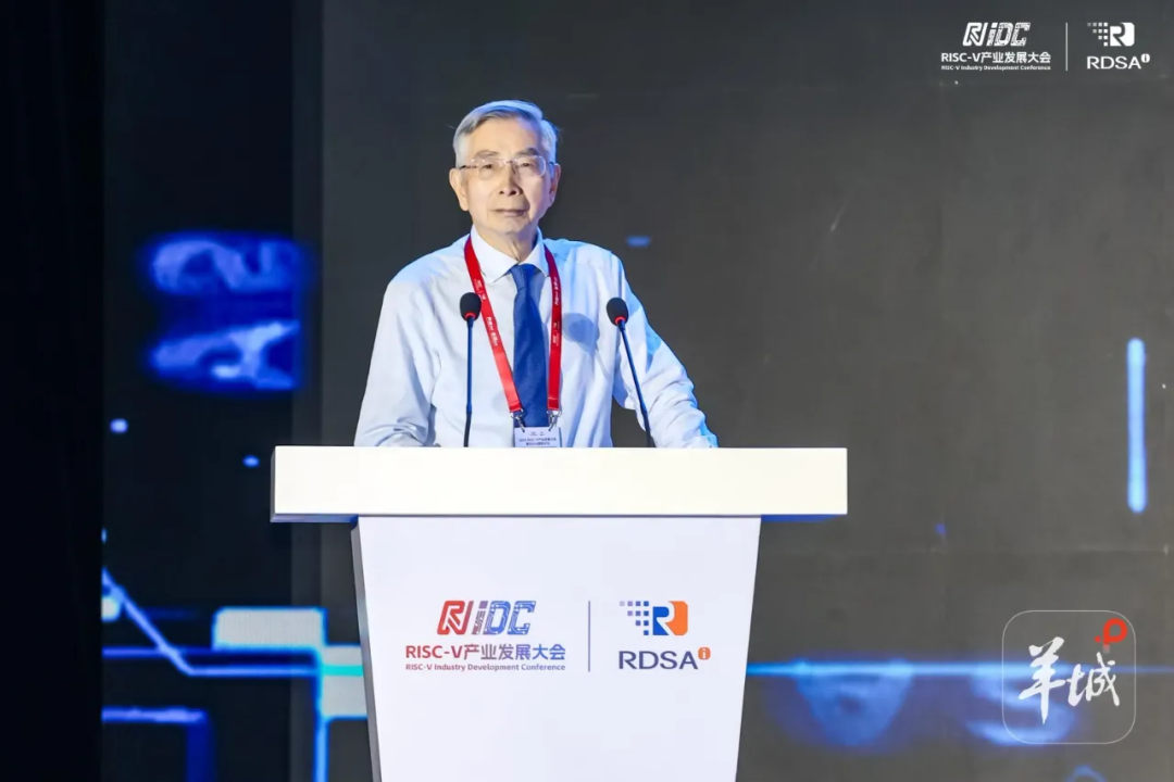 What RISC-V Can Bring to Zhuhai