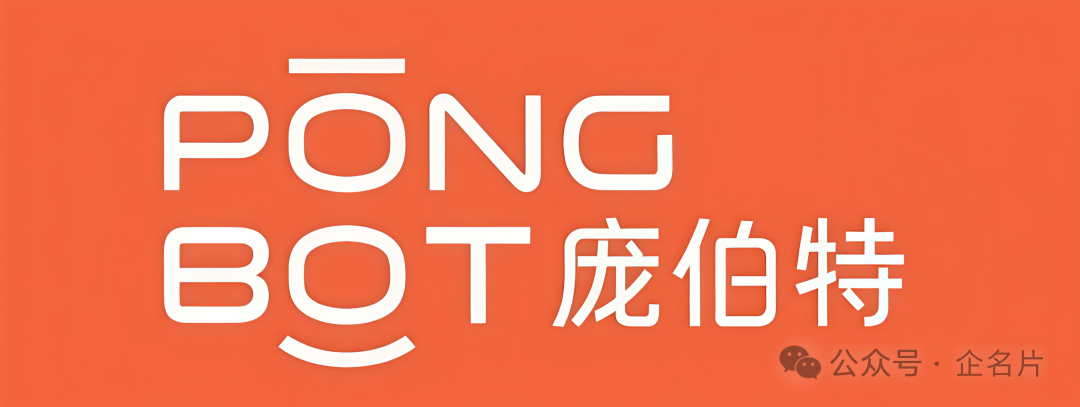 Innovative Pioneer Recommendation | Pangbot: A Technological Leader Reshaping the Sports Ecosystem with AI and Robotics