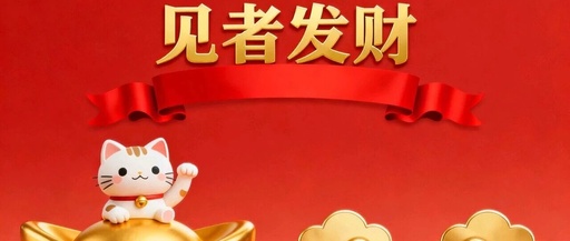 North Huachuang (002371) Research Report: Technological Breakthroughs and Platform Layout of Domestic Semiconductor Equipment Leader