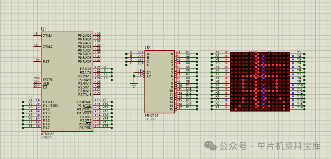 Design of a Microcontroller-Based Dot Matrix Display Project