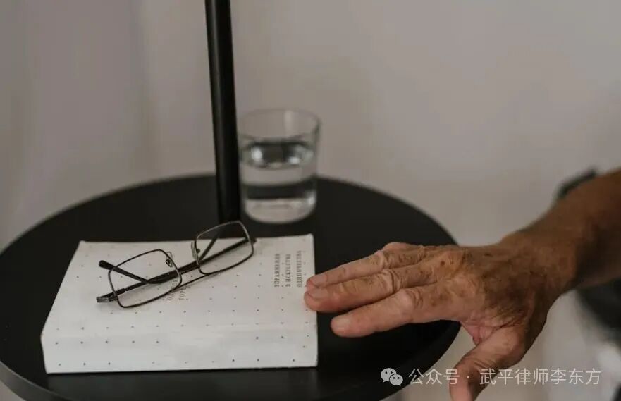 Dispute Over Inheritance of Wills: Gu Jia A, Gu Jia B, Gu Jia C vs. Gu Yi B, Gu Jia D and Others