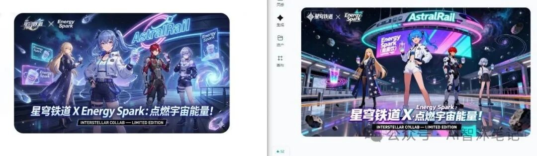 AI Generation Comparison: JiMeng vs NanoBanana