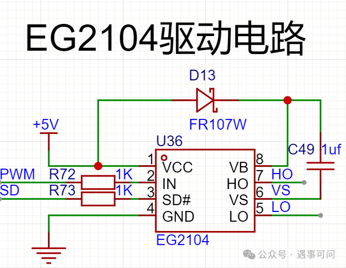 Control of BOOST Boost Converter Based on STM32