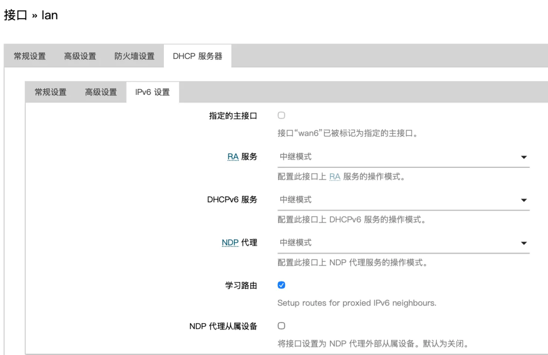Using OpenWrt Devices as Secondary Router for IPv6 Relay